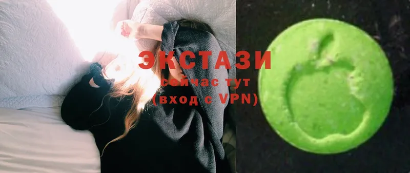 OMG ссылки  Карачаевск  Экстази XTC 