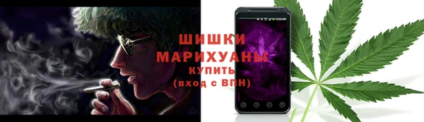 меф VHQ Верхнеуральск