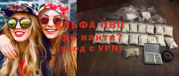 меф VHQ Верхнеуральск